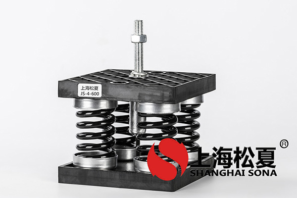 離心風(fēng)機(jī)彈簧減震器的結(jié)構(gòu)特征