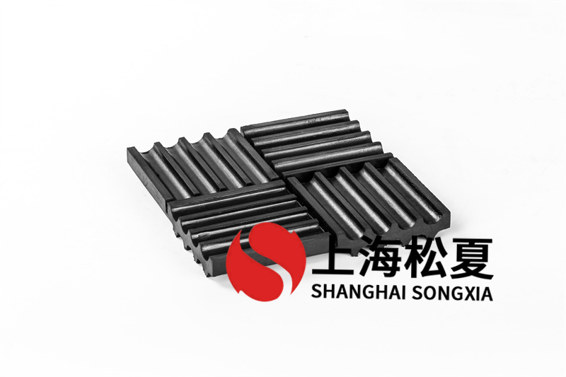 橡膠減震器有什么作用？