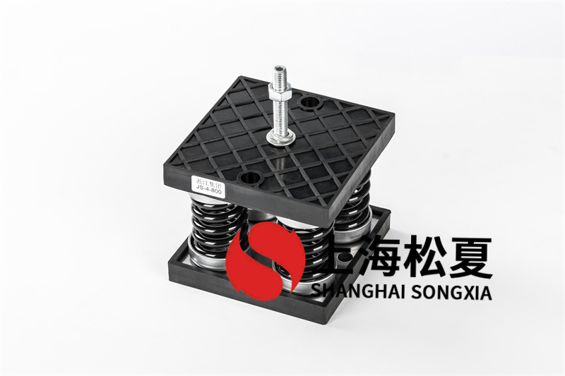 彈簧減震器的選擇是依照哪些規(guī)范？