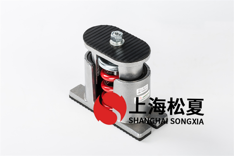 冷水機(jī)減震器安裝的步驟是什么？