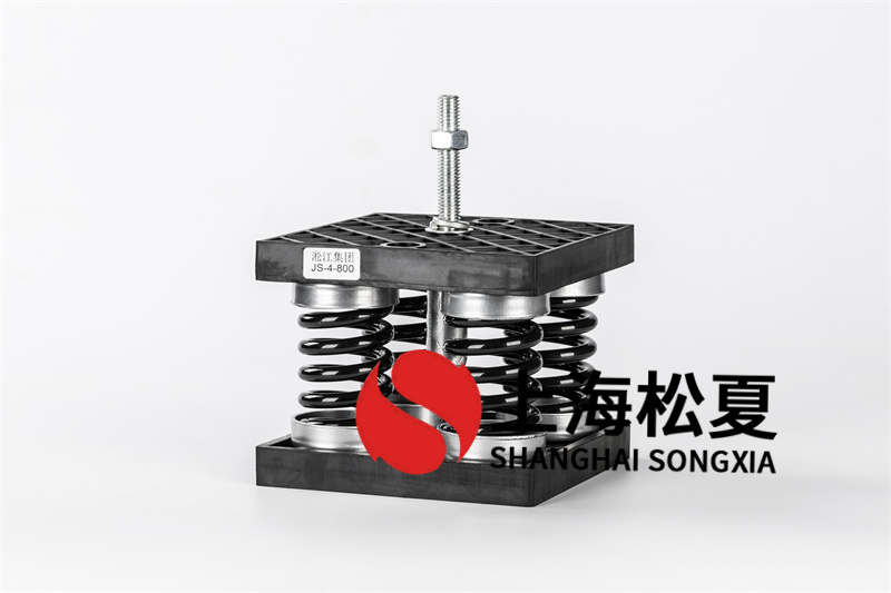 中央空調(diào)減震器的清潔方法有哪些？
