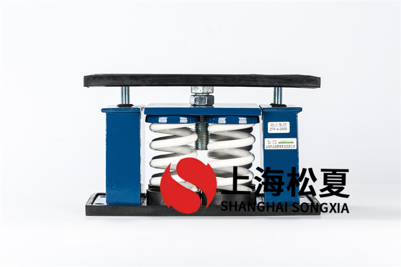 彈簧減震器的選型方法有哪些？