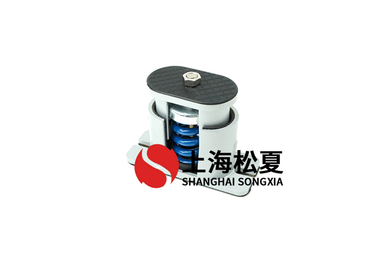 開式循環(huán)泵減震器的安裝方法有哪些？
