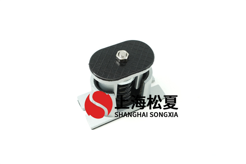 開式循環(huán)泵減震器的安裝方法有哪些？