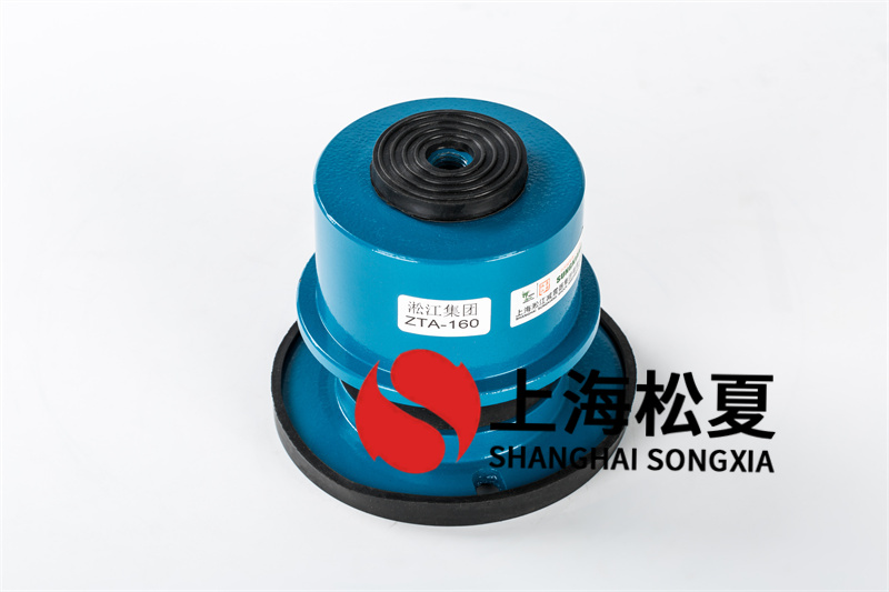 離心機減震器的主要特點是什么？