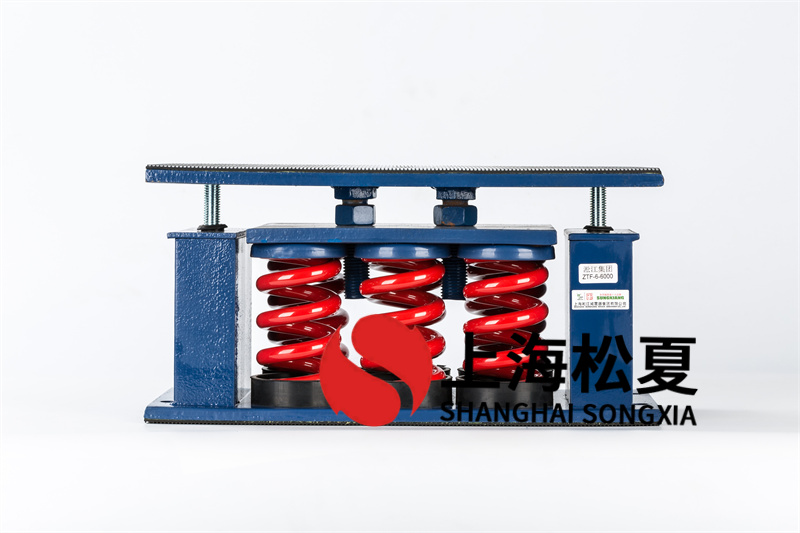 變壓器可調(diào)式彈簧減震器受潮怎么辦？