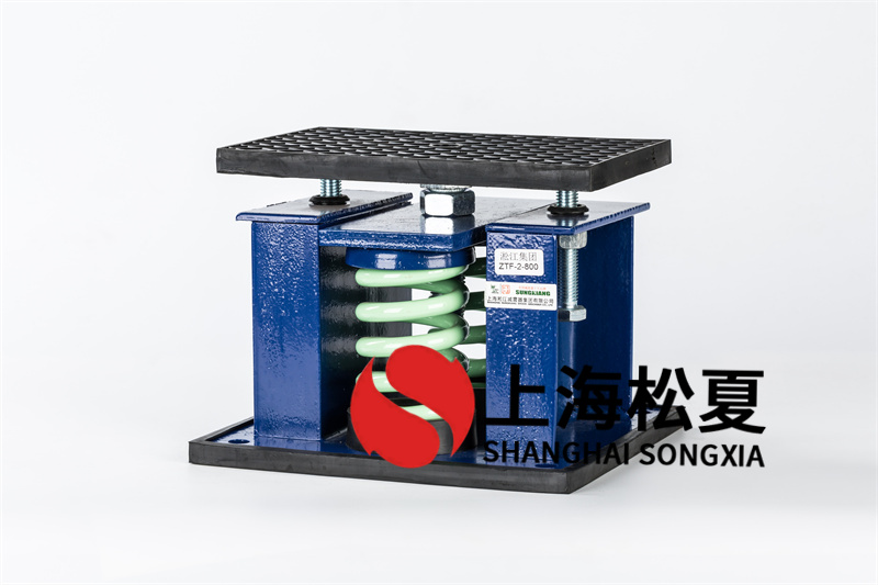 風機應(yīng)用彈簧減震器的選型方法