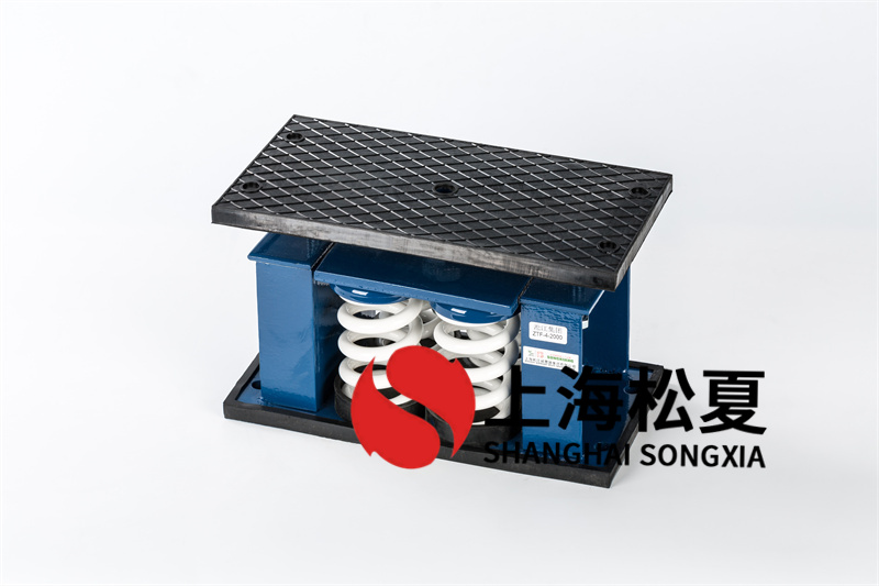 冷水機(jī)組座式彈簧減震器消聲降噪的主要措施有哪些？