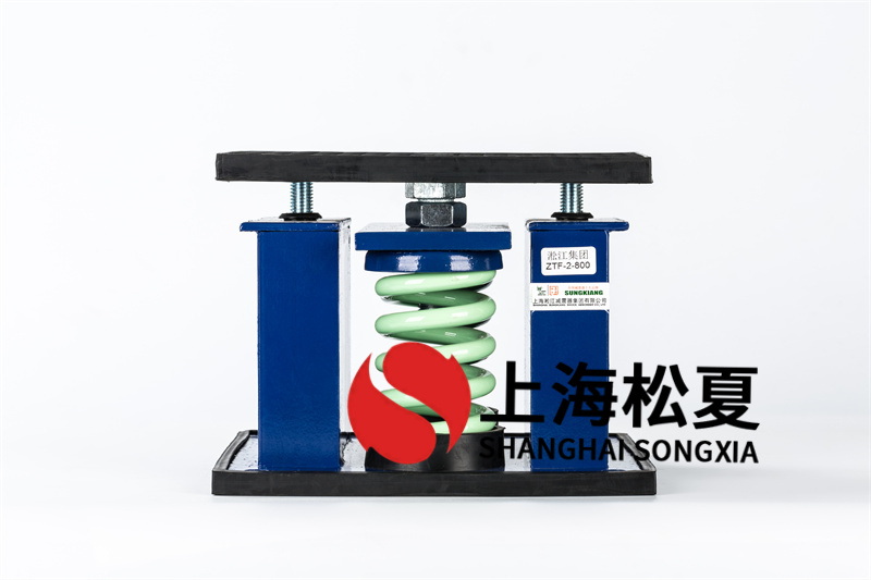 風機應(yīng)用彈簧減震器的選型方法