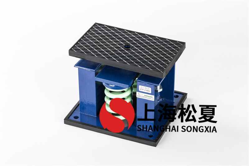 風機應(yīng)用彈簧減震器的選型方法